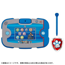 「7月20日限定先着で最大1000円OFFクーポン」【オンライン限定価格】パウ・パトロール あそびもまなびもパウっとかいけつ！ワンダフルパウパッド