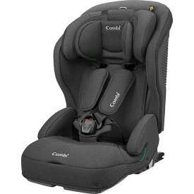 「11/15限定先着で最大1000円OFFクーポン」Combi コンビ ジョイトリップ アドバンス ISOFIX エッグショック SA (チャコール 限定カラー) チャイルド＆ジュニアシート ISOFIX固定 15ヵ月頃〜12才頃まで ベビーザらス限定