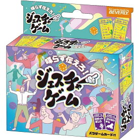 ジェスチャーゲーム 誕生日 プレゼント ギフト ボードゲーム アナログゲーム 7歳 8歳 9歳