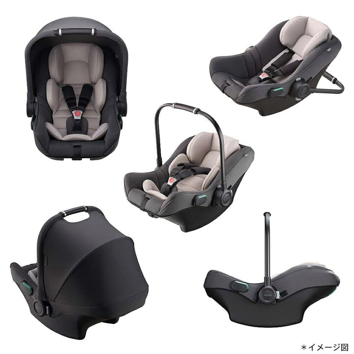 楽天市場】Aprica アップリカ エアキャリー AB チャイルドシート R129 