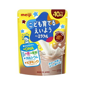 明治ミラフル 粉末飲料 チョコレート風味【12カ月～】