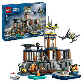 【オンライン限定価格】レゴ LEGO シティ シティポリス＜プリズンアイランド＞ 60419｜プレゼント 誕生日 6歳 7歳 8歳 9歳 小学生 知育 家 おうち ごっこ遊び ボート 船