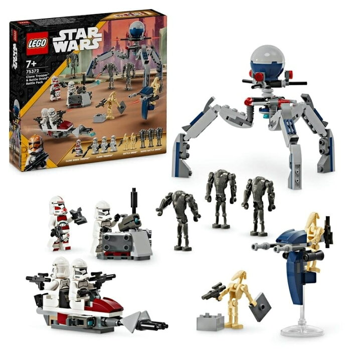 楽天市場】【オンライン限定価格】レゴ(LEGO) スター・ウォーズ 
