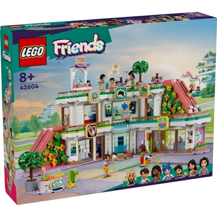 楽天市場】【オンライン限定価格】レゴ LEGO フレンズ ハートレイク 