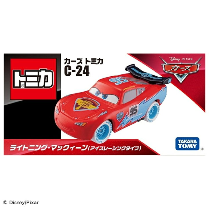 楽天市場】カーズ トミカ C-24 ライトニング・マックィーン（アイス 