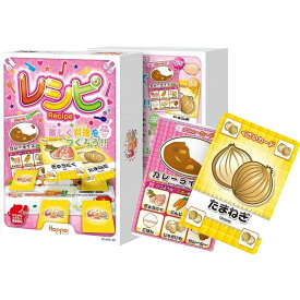 レシピ カードゲーム アナログゲーム 誕生日 プレゼント ギフト? 4歳 5歳 6歳