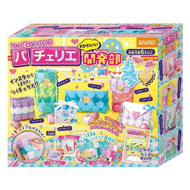 パチェリエ かわいい開発部