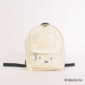 ミッフィー リュック ベビーザらス限定