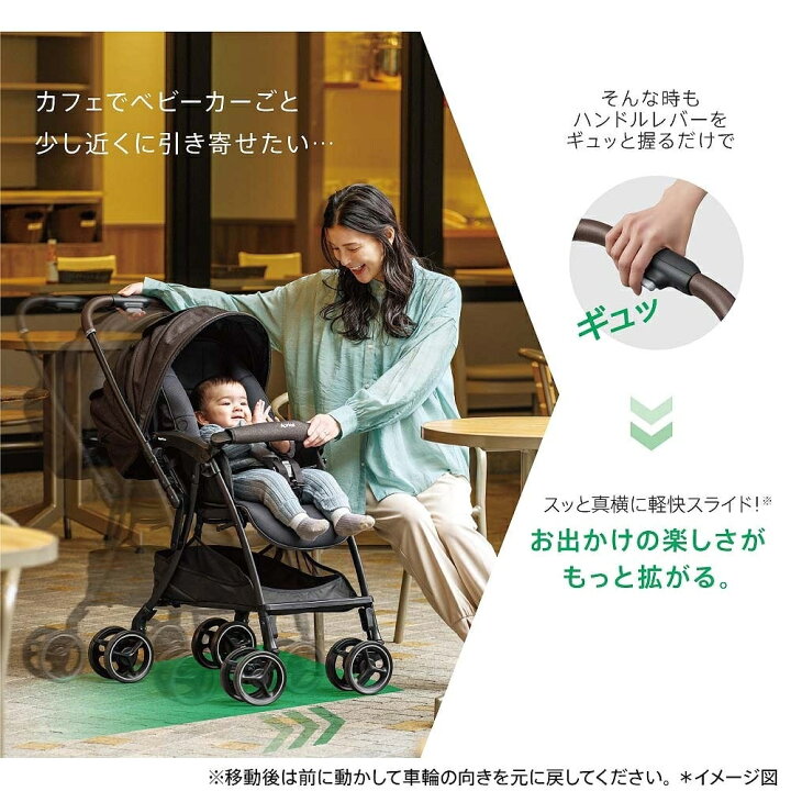 楽天市場】Aprica アップリカ ラクーナ クッション フリー AD A型 