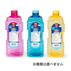 プレイポップバブル シャボン玉液 3600ml 1本 しゃぼん玉液 補充液【色ランダム】保育園 幼稚園 結婚式 演出 大容量 大量 イベント トイザらス限定