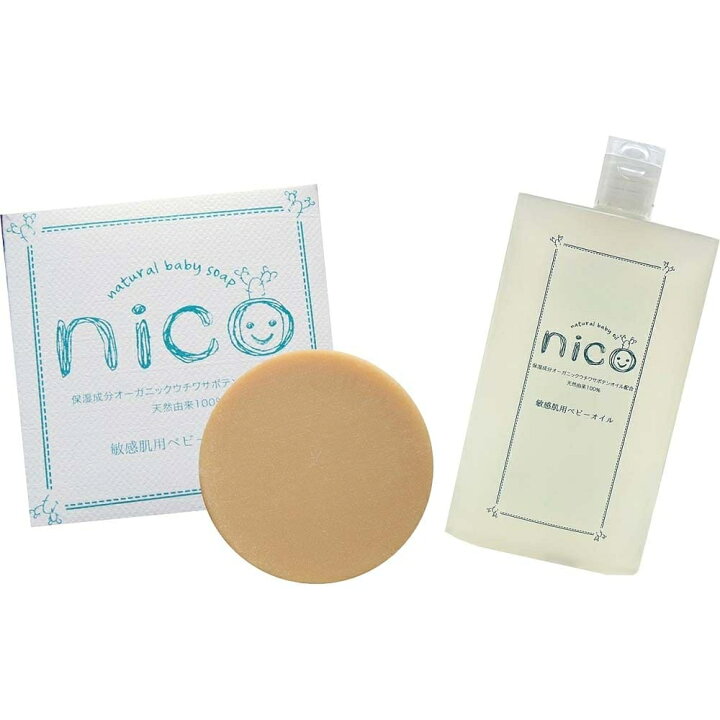 楽天市場】nico石鹸50g+nicoオイル60mlセット 敏感肌用ベビーせっけん 
