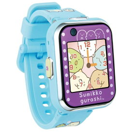 すみっコぐらし すみっコスマートウォッチ+(プラス)