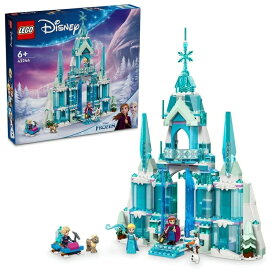 「8/10限定先着で最大1000円OFFクーポン」【オンライン限定価格】レゴ LEGO ディズニープリンセス エルサのアイスパレス 43244｜プレゼント 誕生日 5歳 6歳 7歳 8歳 小学生 知育 ディズニー Disney エルサ アナ アナ雪 アナと雪の女王