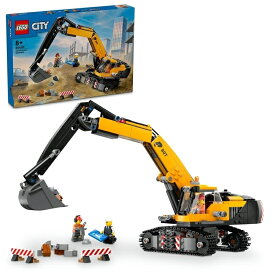 「8/10限定先着で最大1000円OFFクーポン」【オンライン限定価格】レゴ LEGO シティ きいろのショベルカー 60420｜プレゼント 誕生日 7歳 8歳 9歳 10歳 小学生 知育 はたらくくるま 働く車