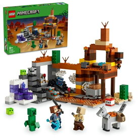 「8/10限定先着で最大1000円OFFクーポン」【オンライン限定価格】レゴ LEGO マインクラフト 荒野の廃坑 21263｜プレゼント 誕生日 7歳 8歳 9歳 10歳 小学生 知育 ミニフィグ マイクラ Minecraft