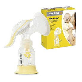 medela メデラ ハーモニー手動さく乳器