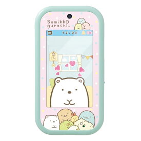 大きな画面で世界が広がる！すみっコスマホワイド クリスマスプレゼント 6歳 7歳 8歳