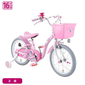 18インチ 身長98～131cm 子供用自転車 ディズニー アリエルS 