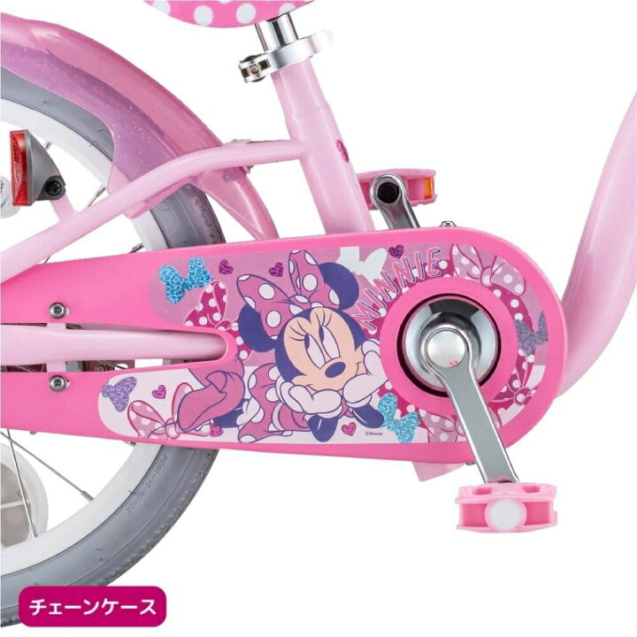 楽天市場】16インチ 身長95～124cm 子供用自転車 ディズニー ミニー 