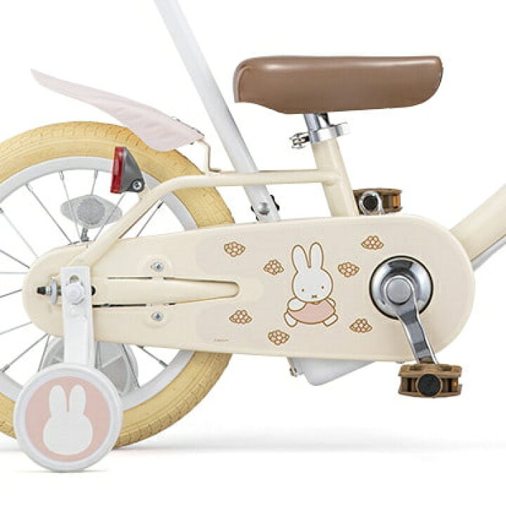 楽天市場】14インチ 身長85〜115cm 子供用自転車 おさんぽサイクル 