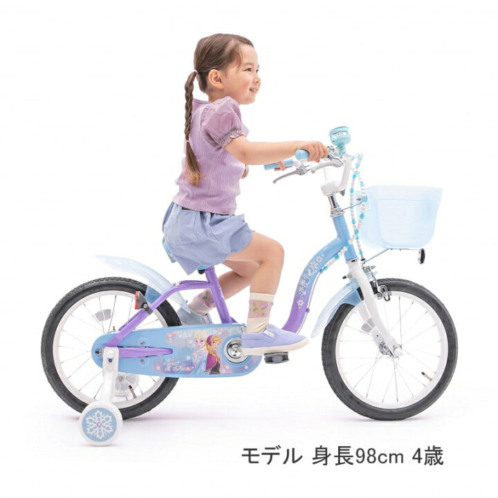 楽天市場】【人気！アナ雪 自転車 】16インチ 身長98〜116cm 子供用 