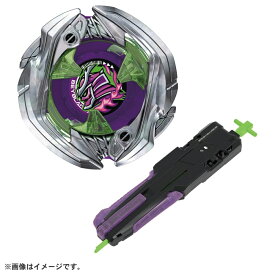BEYBLADE X ベイブレードエックス UX-09 スターター サムライセイバー2-70L