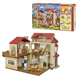 「11/10限定先着で最大1000円OFFクーポン」シルバニアファミリー 赤い屋根の大きなお家 ギフトセット -屋根裏はひみつのお部屋- 限定 オリジナル家具 人形3体付 トイザらス限定
