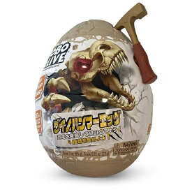 ロボアライブ ダイノハンマーエッグ【種類ランダム】トイザらス限定