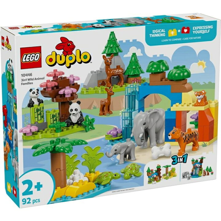 楽天市場】【オンライン限定価格】レゴ LEGO デュプロ デュプロのまち 