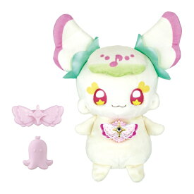 【オンライン限定価格】キミとアイドルプリキュア♪ まねっこアイドル♪ おめめぱちぱちプリルン