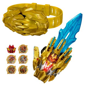 【オンライン限定価格】ナンバーワン戦隊ゴジュウジャー DXテガソード センタイリングセット バンダイ BANDAI おもちゃ リング