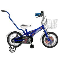 楽天市場】補助輪 付き 自転車の通販