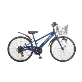 22インチ 身長115〜140cm 子供用自転車 フォルクスワーゲン MTB 