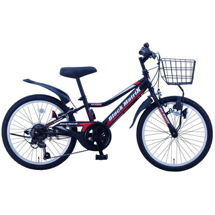 楽天市場】20インチ 身長115〜130cm 子供用自転車 ブラック 