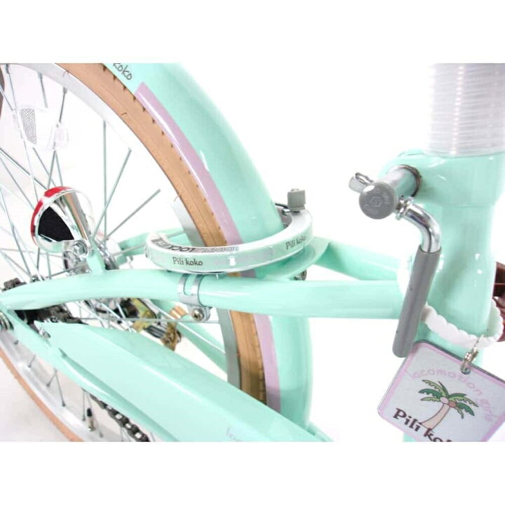 楽天市場】20インチ 身長115〜130cm 子供用自転車 ピリココ ミント 