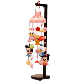 「7月20日限定先着で最大1000円OFFクーポン」【雛人形】ディズニー つるし飾り 高さ71cm(351810)つるし雛 ひな人形 ひな祭り お雛様 おしゃれ ミッキー ミニー【メーカー直送】