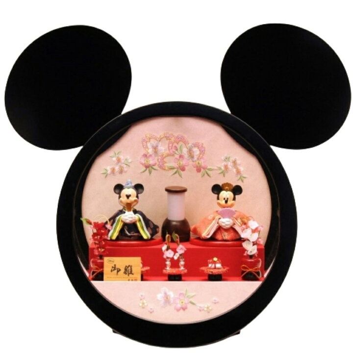 楽天市場】【雛人形】【限定】ディズニー ミッキー＆ミニー丸形ケース 