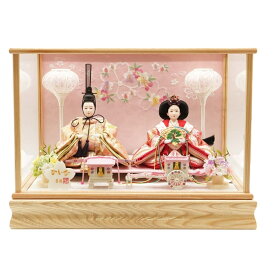 【雛人形】ケース飾り 親王飾り「桜刺繍木目調」（322361）ひな人形 ひな祭り お雛様 彩シリーズ おしゃれ トイザらス・ベビーザらス限定【メーカー直送】