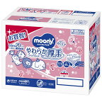 【おしりふき】ムーニー おしりふき やわらか厚手 純水99% 詰替 60枚×20（1200枚） 無添加（アルコール・香料・パラベン不使用） 箱入り ベビーザらス限定