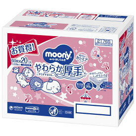 【おしりふき】ムーニー おしりふき やわらか厚手 純水99% 詰替 60枚×20（1200枚） 無添加（アルコール・香料・パラベン不使用） 箱入り ベビーザらス限定