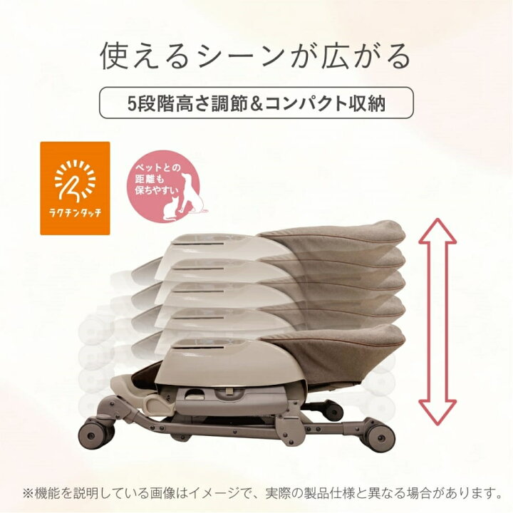 楽天市場】Combi コンビ ネムリラ CR (マーブルベージュ) ハイ 