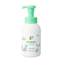 ALOBABY アロベビー 赤ちゃん ママのオーガニックスキンケア