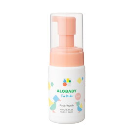 ALOBABY アロベビー for kids フェイスウォッシュ