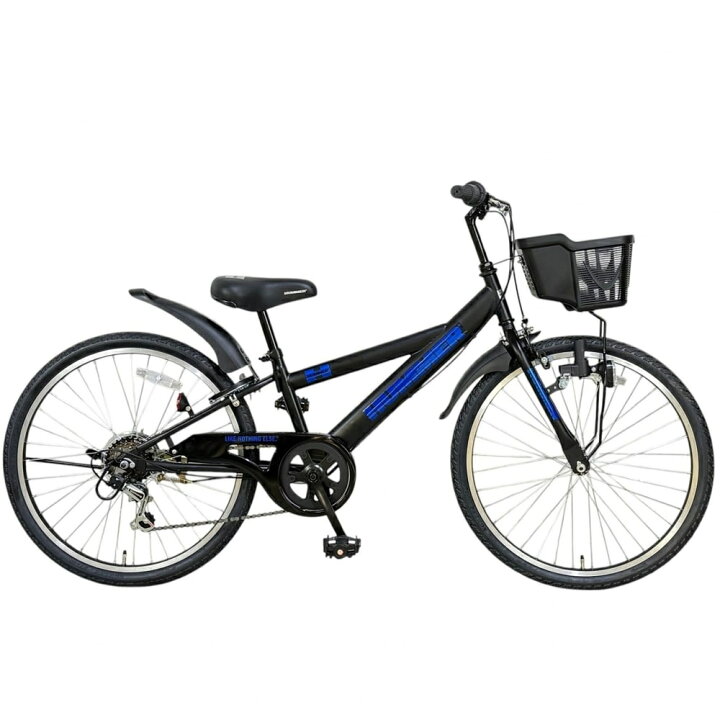 楽天市場】24インチ 身長130cm～ 子供用自転車 ハマージュニア CTB246F 