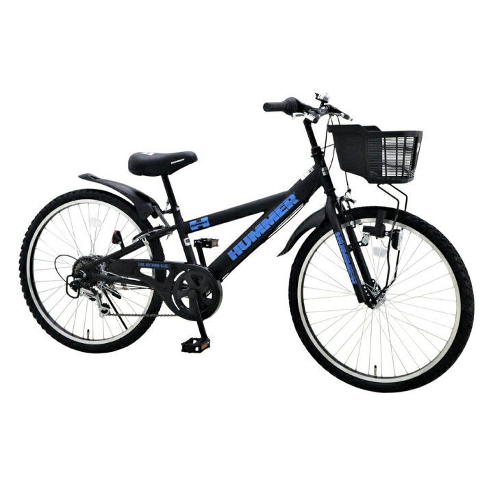 楽天市場】24インチ 身長130cm～ 子供用自転車 ハマージュニア CTB246F 