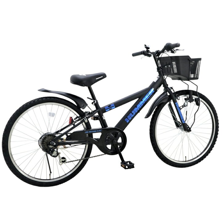 楽天市場】24インチ 身長130cm～ 子供用自転車 ハマージュニア CTB246F 