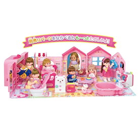 メルちゃん ひろ〜いおへやの♪みんなであそぼ！なかよしハウス