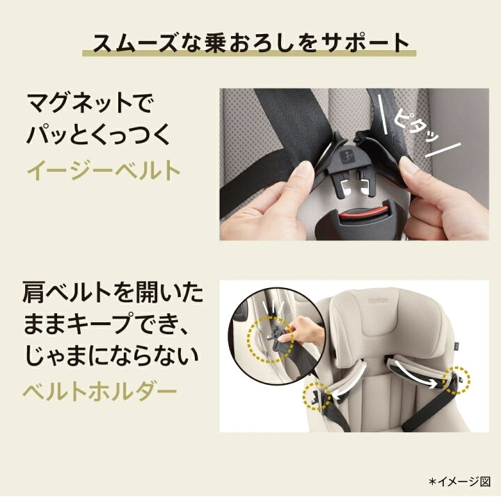楽天市場】Aprica アップリカ クルリラ エックス プラス AB 