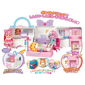 ポケットメルちゃん ひろげてあそぼ！カードでしんだん♪ ポケメルクリニック 3歳 4歳 5歳