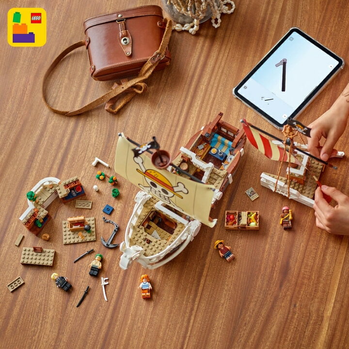 楽天市場】【オンライン限定価格】レゴ LEGO ワンピース 海賊船 